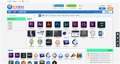 Desktop Screenshot of 52mac.cn
