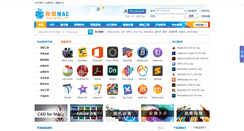 Desktop Screenshot of 52mac.com